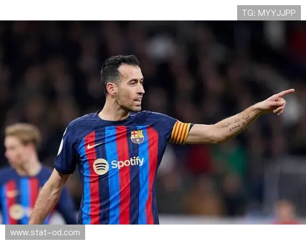 布斯克茨与迪巴拉中场组织能力分化及体系驱动趋势