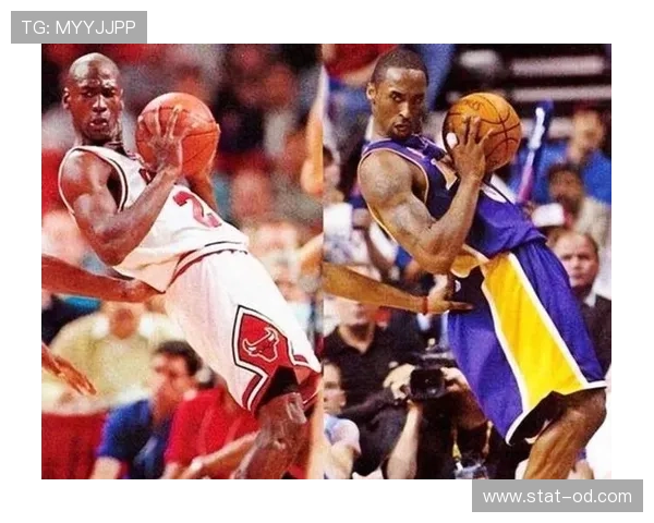 科比单打后仰主导得分较乔丹更倚重切入制造机会