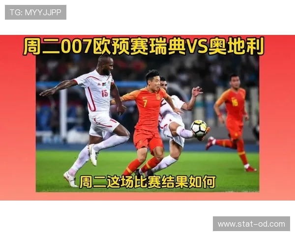 瑞典队阵容补充与磨合效率影响近期欧预赛表现 瑞典队阵容补充与磨合效率影响近期欧预赛表现