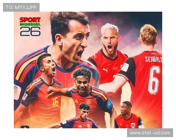 世界杯西班牙末轮战报：一球取胜锁定小组第一